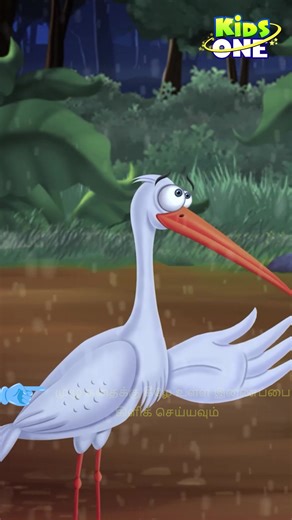 Tamil Stories | தயாள நாரை மற்றும் குளிர் | Tamil Moral Story | Tamil Fairy Tales Click Here For More Video ------- https://youtu.be/_n_bWzgFaVI #kidsstories #moralstories #bedtimestories #childrensstories #panchathantrastories #reels #fbshorts #fbreels #ytreels #tamilcartoons #tamilkidsstories #tamilstories #tamilkathaikal #KidsOneTamil #baby #kidsreels #kidsshorts #tamilkathaikalu #fbreelsfypシ゚viralシ #fbreelsfypシ゚viralfbreelsfypシ゚viral #facebookreelsviral #foryoupagereels #shorts #facebookreel 