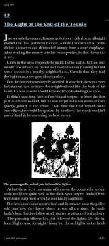 Episode 1.40: The Light at the End of the Tennie