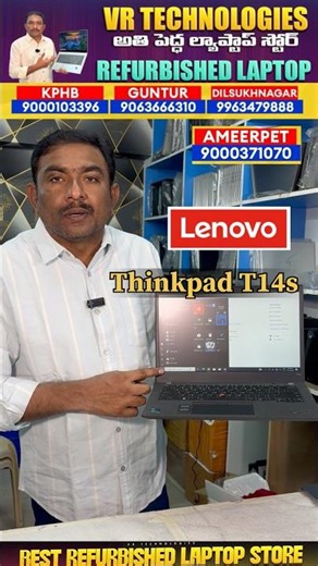 Best Refurbished laptop store in hyderabad|Second hand computer store in India #refurbishedlaptop