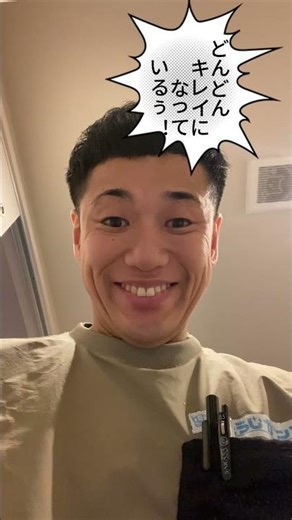 Cleaned and disassembled the Toshiba AW-45M9 vertical washing machine to make it look like new! #...