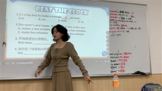 初二秋unit10下终