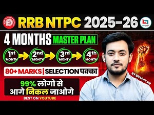 RRB NTPC Strategy 2025–26 | Form Fill Up 2025 | Exam Date, Syllabus & New Vacancy | Bharat Sir