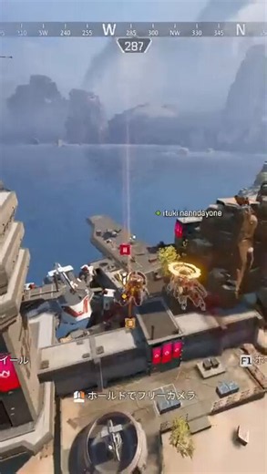 まめさんありがとう🤣🤣このクリップを見て！nachi011がApex Legendsを配信中！https://t.co/3yx4uBgqE5