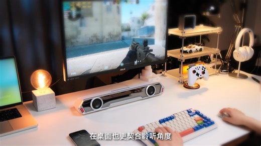 1.5K views |  EDIFIER PIXELBAR HALO - SOUNDBAR ĐẾN TỪ TƯƠNG LAI  ...