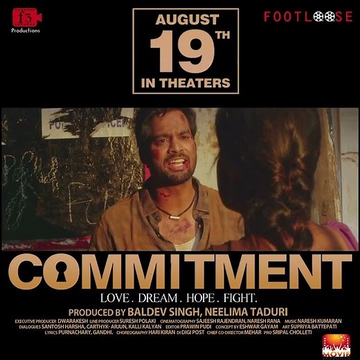 Commitment Movie Trailer 4K | Tejaswi Madivada | Anveshi Jain | Amit Tiwari | Tanishq Rajan |