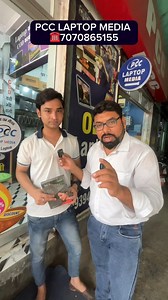 FREE Neckband Giveaway Winner! PCC Laptop Media ke Free Giveaway ki proud winner! PCC Laptop Media – Bihar & Jharkhand ka No.1 Laptop Dealer la raha hai har mahine naye offers, surprises aur giveaways! Aap bhi jeet sakte ho FREE Neckband ya Tech Gifts! Bas follow karo @pcclaptopmedia, tag karo doston ko, aur jude raho exciting giveaways ke saath! Contact Now – PCC Laptop Media: 7070865155 Location: Bhagalpur, Bihar #FreeLaptop #GiveawayWinner #BibiNargis #PCCLaptopMedia #LaptopDealerBihar #Lapto
