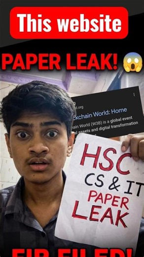 12th HSC CS & IT Paper Leak? 😱 | Best Website for Last Minute Study 📚💻 #hsc2026 #shorts