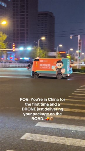 Wait… is this normal?! 😳 China is living in 2030 fr 🔥 #china #deliverydrone #futuristic #mindblown #tech