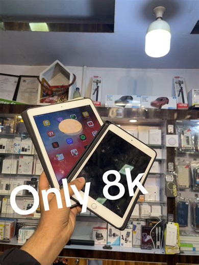 8k iPad Available Now