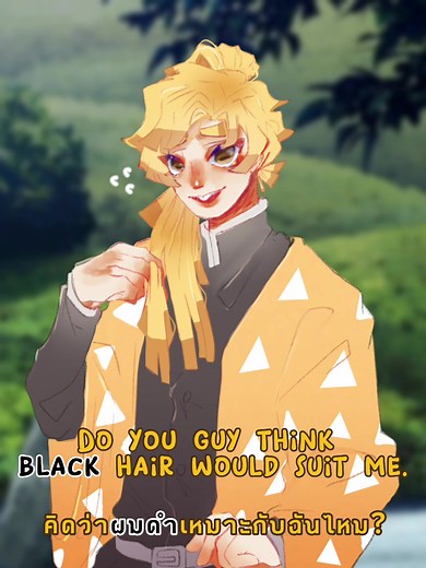 บอกทีว่ามีคนเก็ตมุก🥹🙏 (#AllZen #tanzen #Genzen #nezuzen #ไคเซน #inozen)