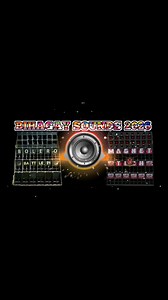 BIHAGAY SOUNDS 2026 | HILIG UG SOUND System