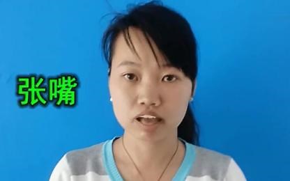 1张照片就可以实现眨眼张嘴点头摇头说话，扫.脸认.证秒过