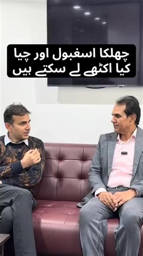 ✨Can chia seeds and psyllium husk be taken together?✨ Learn the correct way to use them to enjoy the benefits for digestion and gut health, while avoiding discomfort or side effects.💫 #GutHealth #DigestiveHealth #HealthyHabits #NutritionTips | Virsa