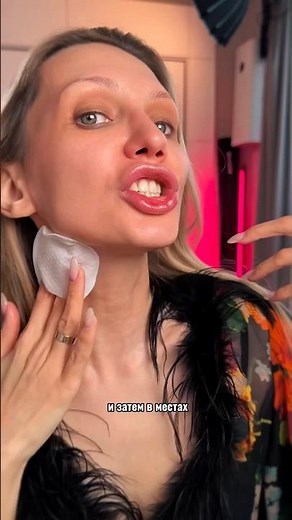 How to use Natura Siberica peeling discs (art. VB 176371540, art. Ozon 1124862287)