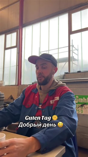 Learn Essential German Greetings