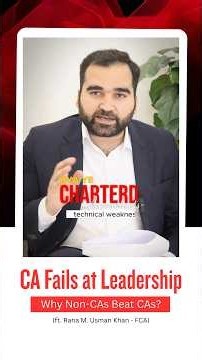 Why Non CAs Beat CAs? #ca #icap #capakistan #icai #skills