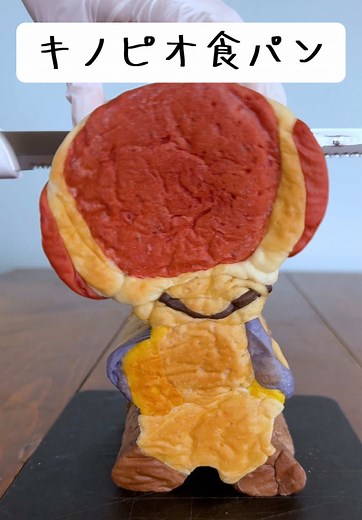 キノピオの手作り食パンレシピとアイデア