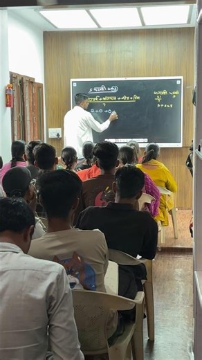 SK CLASSES SENDRA || #motivation #education #viral #tranding #shorts #army #youtube #status #study