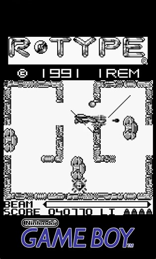 Game Boy (R-Type) アール・タイプ (STAGE 4-1)