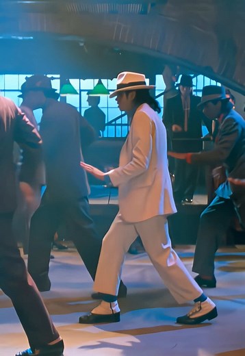 Unraveling Michael Jackson's Iconic Lean Move