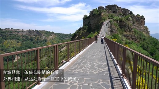 vlog旅游篇003意大利弗洛伦萨&白露里治奥