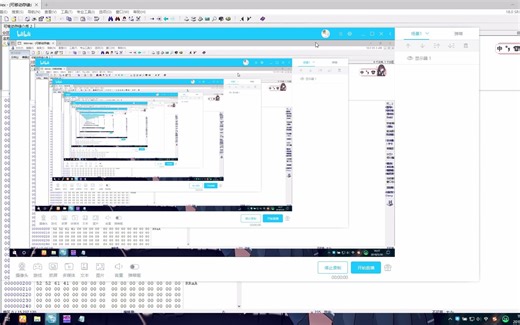 2.FAT32 文件系统结构详解
