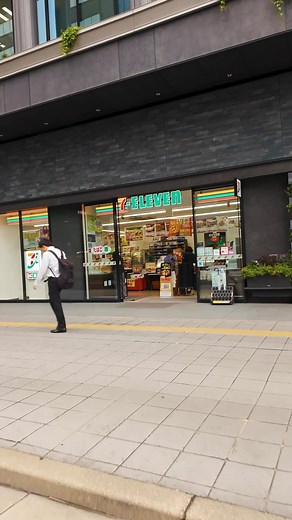 ya tocaba hacer la bebida aestetik japonesa en el seven eleven #japon #tokio #recetafacil #viajes #comidajaponesa | Chefazaga