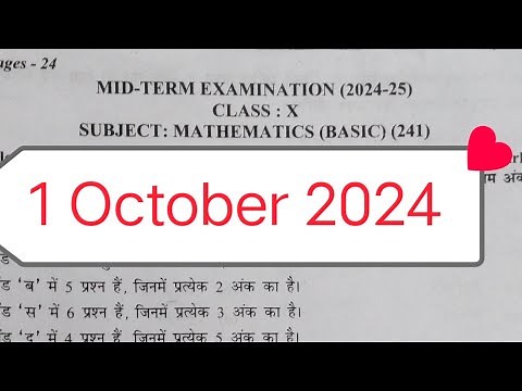 basic maths paper class 10 for Mid term exam 2024-25 / 1/10/2024 / class 10th maths paper 2024 25