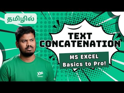 #01 Text Concatenation in Excel | CONCAT, TEXTJOIN & Ampersand Explained in Tamil | Excel Beginners