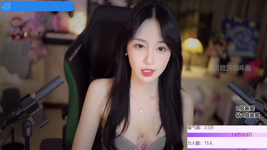 [直播].[原画].[贝拉小姐姐].[周二啵啵啵～] 2025年1月21日直播回放