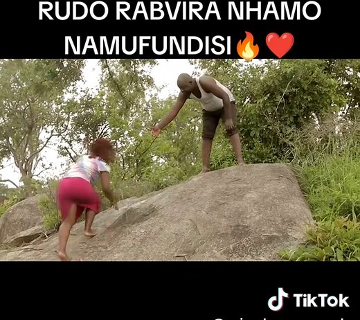 PFUMA YA BABA SEASON 4