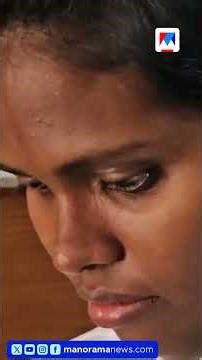 യുവതിയെ രാത്രി KSRTC ബസിൽ നിന്ന് ഇറക്കിവിട്ടതായി പരാതി| Gpay| Trivandrum