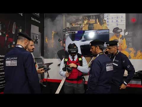 Intersec Expo 2026 Dubai | Rescue, Safety & Industrial (RSI)