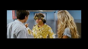 Accepted -Trailer 01