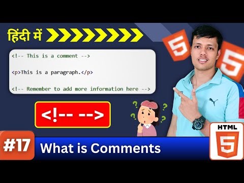 Ep.17 || HTML Comments Explained How to Use Comments in HTML