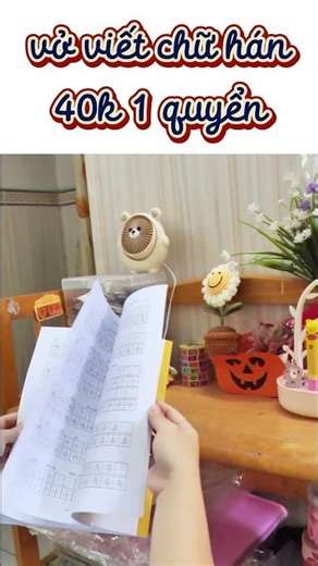 Vở Tập Viết Chữ Hán YCT và HSK #tiengtrung #chinese
