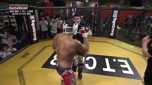 78K views · 241 reactions | ROAD FC Reality Show 'ROAD MAN Beijing...