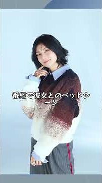 木村拓哉を本気で動かした共演女優3選 #芸能人 #芸能 #fyp #山口智子 #柴咲口ウ