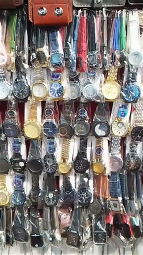 gare Kase ha #mera bahi ka ha