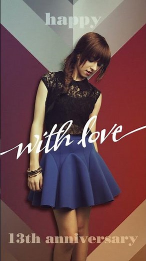 Christina Grimmie's album turns 13 YEARS OLD! #WithLove #ChristinaGrimmie
