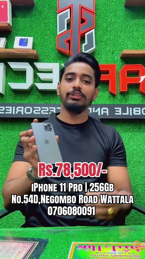 iPhone 11 Pro 256Gb for Sale in Wattala