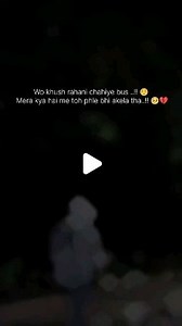 ‎💖__ساکب_💞_ترک💖‎ on Instagram: "Tu apne chand se chere par Ek chand saja kar Aajaana #singersongwriter #bollywood #instadaily #instagood #go #goviral #talented #arijitsingh #amy #lovestatus #sadsongs #lovesongs #insta #alternative #song #2024 #2024 #soul #love"