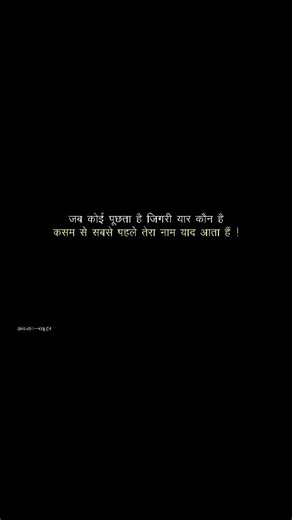 ‎〆ᴜɴᴋɴᴏᴡɴ ᴡʀɪᴛᴇʀܔ‎ on Instagram: "new update For relatable /follow for more ✨ . . [ How to write a book,Writing tips and tricks, Becoming a better writer,Writing motivation, How to write a novel,Writing for beginners, Overcoming writer's block,Writing productivity hacks, ] . . Follow : @unkwnonwriterr . . #viral #shayri #writer #explopage #storytelling #trending #viralreels #instagramtips #reelsviral #instagramtricks #trending #reels #instagram #sed #jabalpur #india #writingcommunity #writerlife
