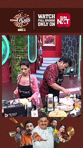 Deepa akka atrocities max 🤣 Top Cooku Dupe Cooku | Sunday | 12.30 PM #SunTV #TopCookuDupeCooku #TopCookuDupeCookuOnSunTV #SunDigital | Sun TV