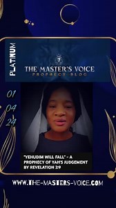 @Mastersvoiceprophecyblog | the masters voice