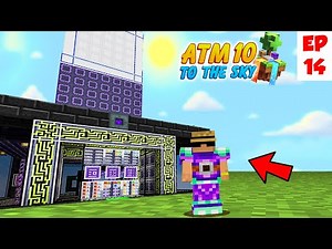 ATM 10 to the sky😱 Quantum computer storage AE2