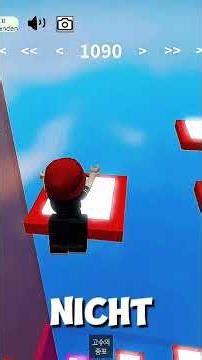 Ich w0rde mich freuen wenn ihr kommt 😉 #roblox #game