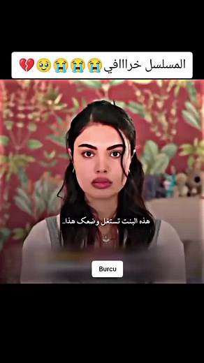 أفضل مسلسل تركي جديد: الخفقان الحلقة 1
