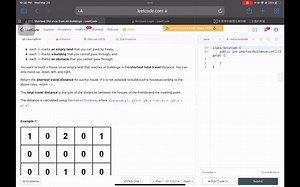 Leetcode 317. Shortest Distance from all Buildings【H】