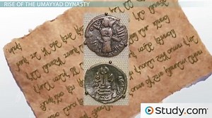 Umayyad Caliphate Founder, Map & Significance